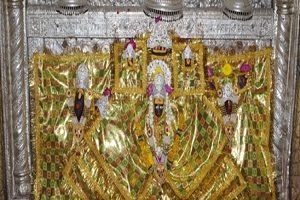 prayag