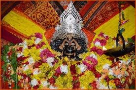 birja-mata