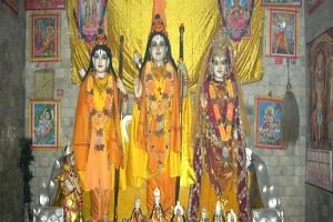 chitrakooshaktipeeth
