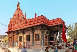 harsidhi