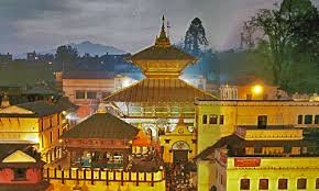 pashupatinath