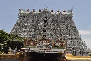sunchidram