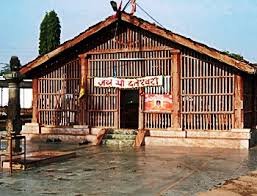 danteshwari